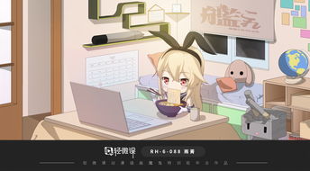 如何成为一名动漫设计师 从兴趣到专业的完整指南