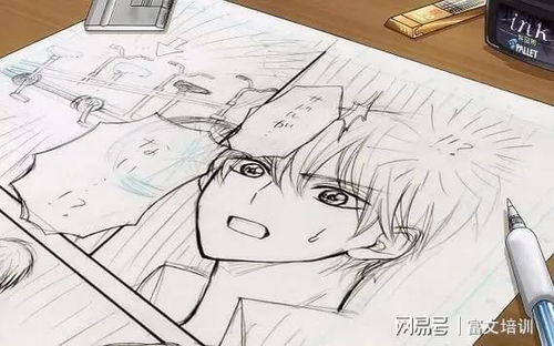 动漫设计自考指南 适合人群与毕业时间解析