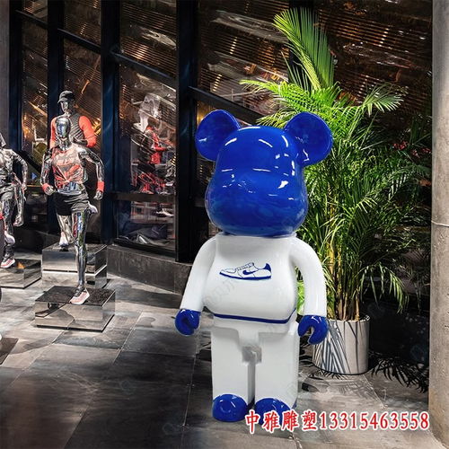 扬州树脂卡通动物雕塑厂 海洋鱼玻璃钢雕塑的创意制作