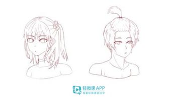 深度剖析 零基础到进阶，动漫设计与制作自学全攻略