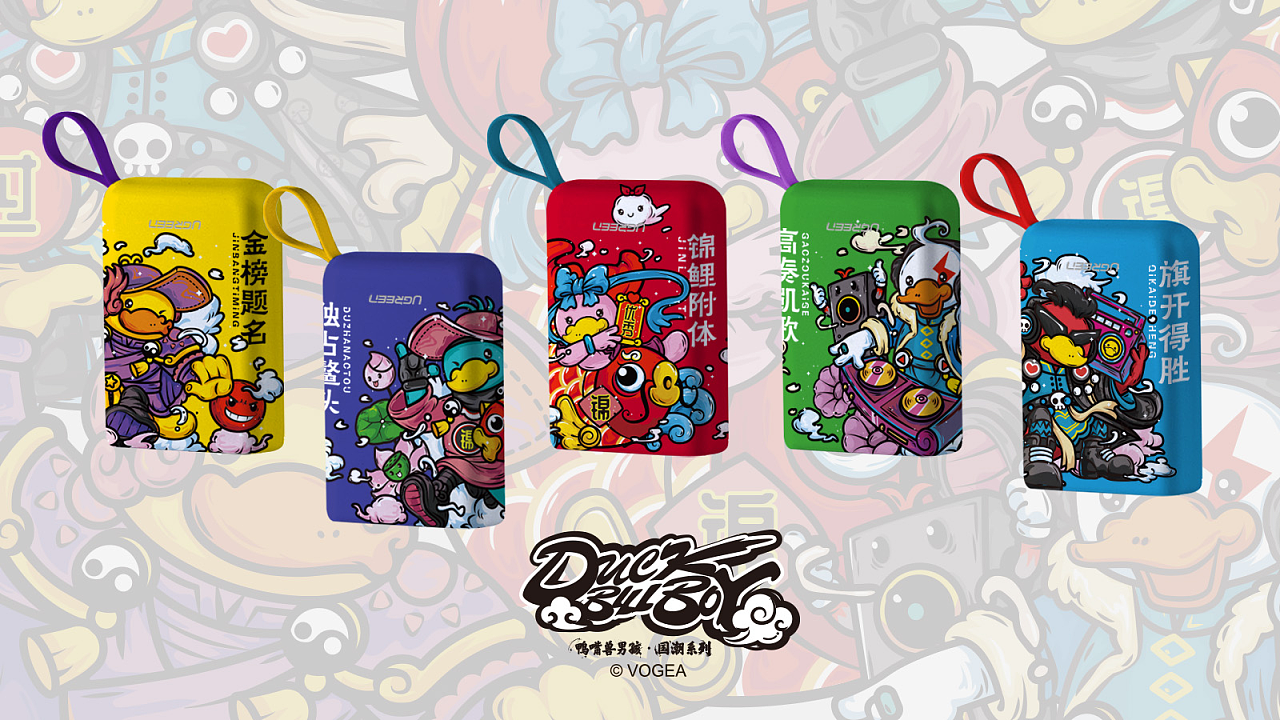 跨次元的创造力 动漫与3C数码产品设计的融合之道