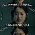 [朋友要设计个动漫周边产品什么的~我帮他@成长快乐1112采集到网络 (100图)_花瓣